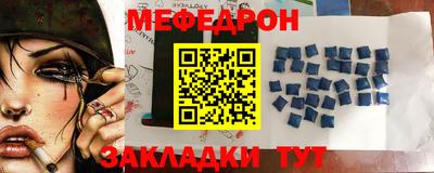 круглые Изобильный