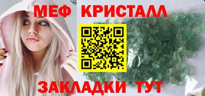 круглые Изобильный