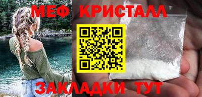 круглые Изобильный