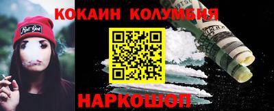 круглые Изобильный