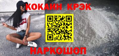 круглые Изобильный