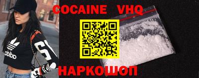 круглые Изобильный