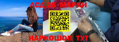 круглые Изобильный