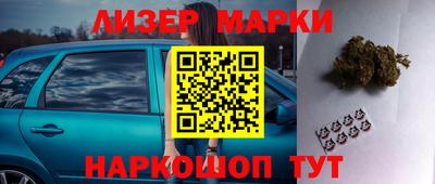 круглые Изобильный
