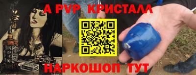 мдпв Ирбит