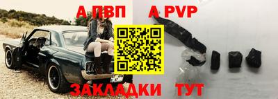 мдпв Ирбит