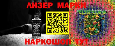 круглые Изобильный