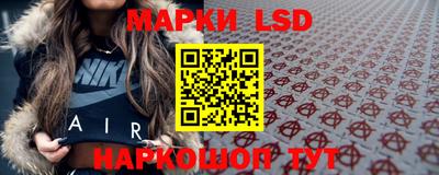 мдпв Ирбит
