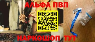 мдпв Ирбит