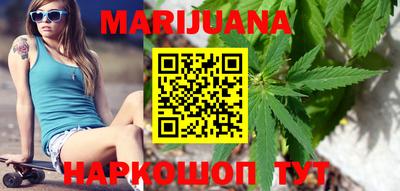 мяу мяу мука Ипатово