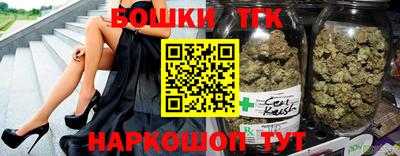 мяу мяу мука Ипатово