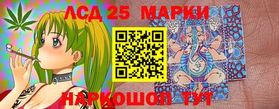 мдпв Ирбит