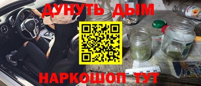 мяу мяу мука Ипатово
