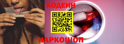 мяу мяу мука Ипатово