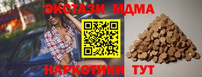 мдпв Ирбит
