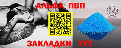 круглые Изобильный
