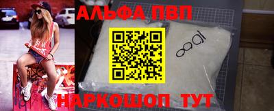 круглые Изобильный