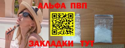 круглые Изобильный