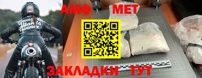 мдпв Ирбит