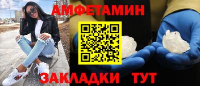 круглые Изобильный