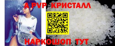 мдпв Ирбит