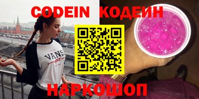 круглые Изобильный