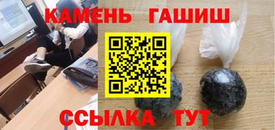 мяу мяу мука Ипатово