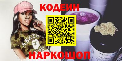 круглые Изобильный