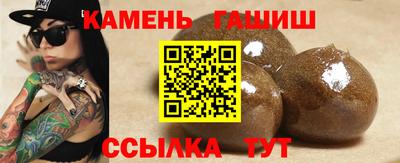 круглые Изобильный
