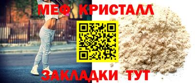 мдпв Ирбит