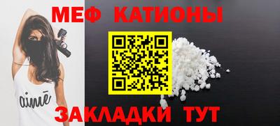 мдпв Ирбит
